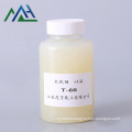 Hot Sale Free Sample--surfactant Tween 85 Tween 85 Price Cas 9005-65-6